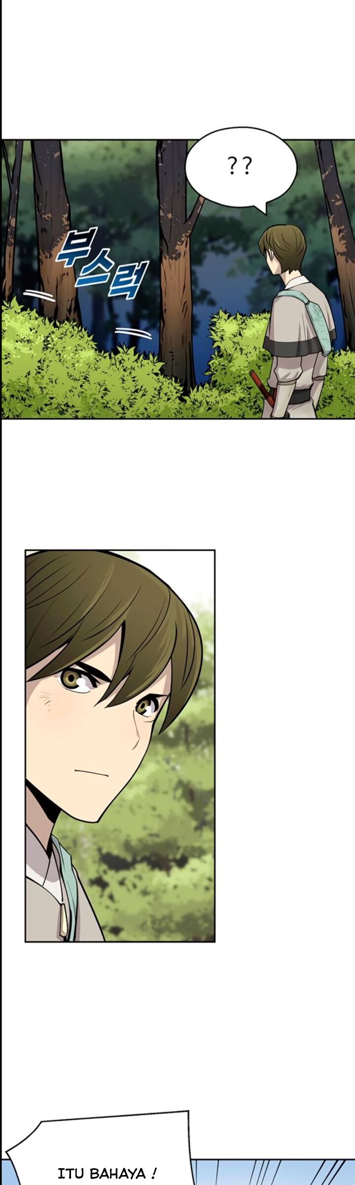 Teenage Swordsman Chapter 20 - halaman 33