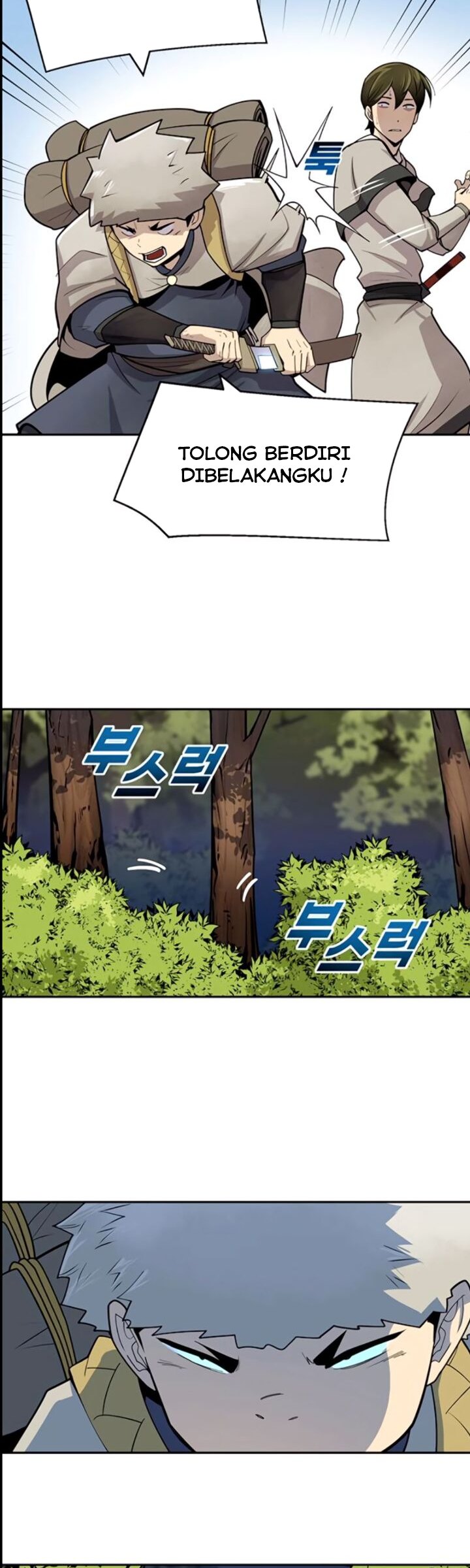 Teenage Swordsman Chapter 20 - halaman 34
