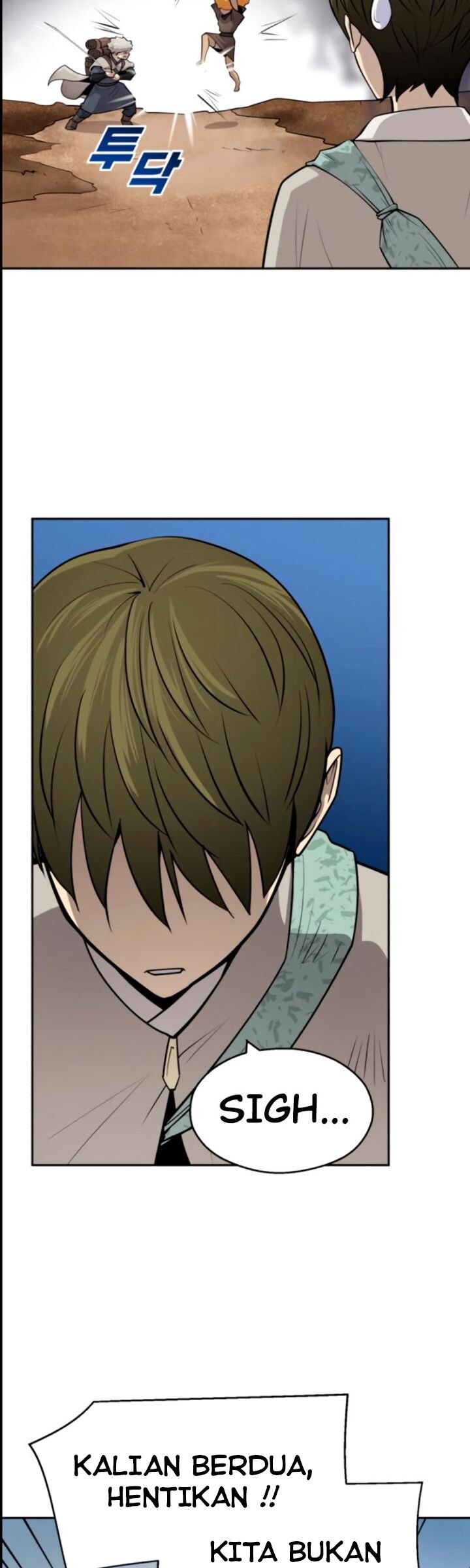 Teenage Swordsman Chapter 20 - halaman 42