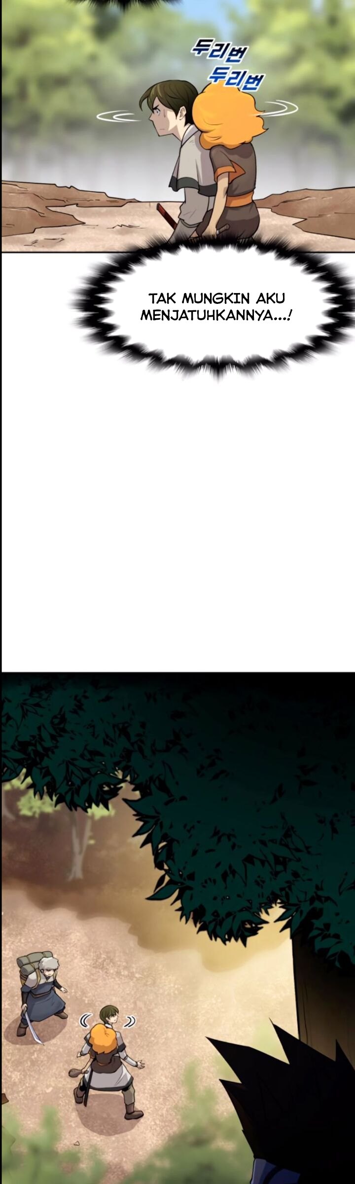 Teenage Swordsman Chapter 20 - halaman 49