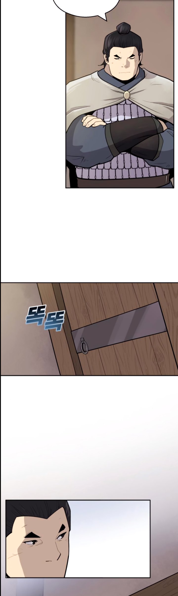 Teenage Swordsman Chapter 20 - halaman 5