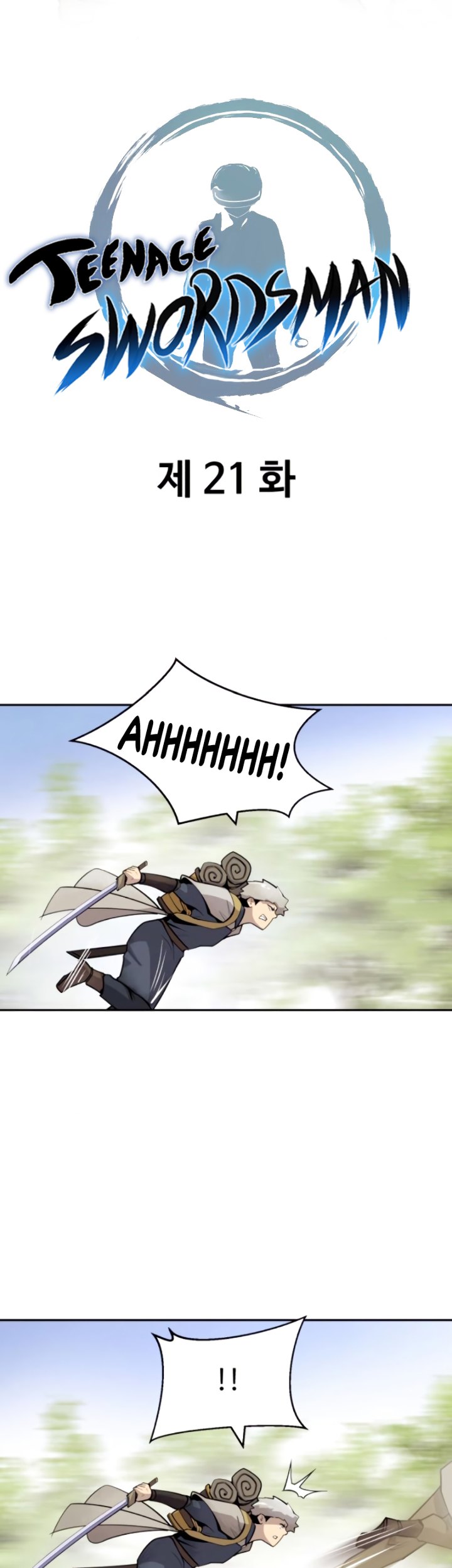 Teenage Swordsman Chapter 21 - halaman 10