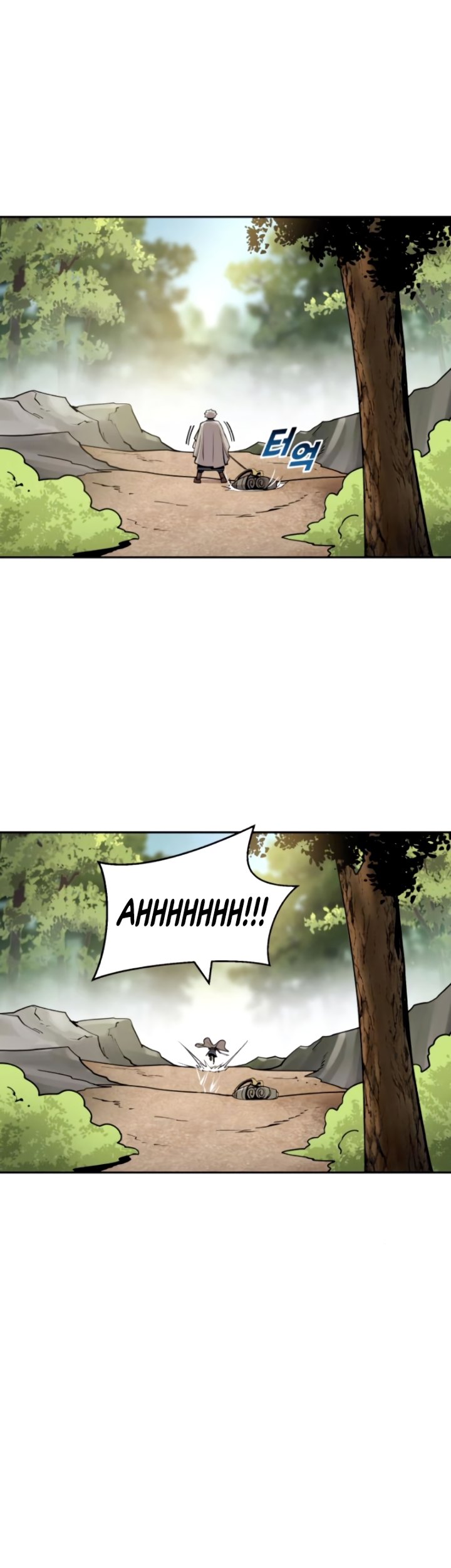 Teenage Swordsman Chapter 21 - halaman 12