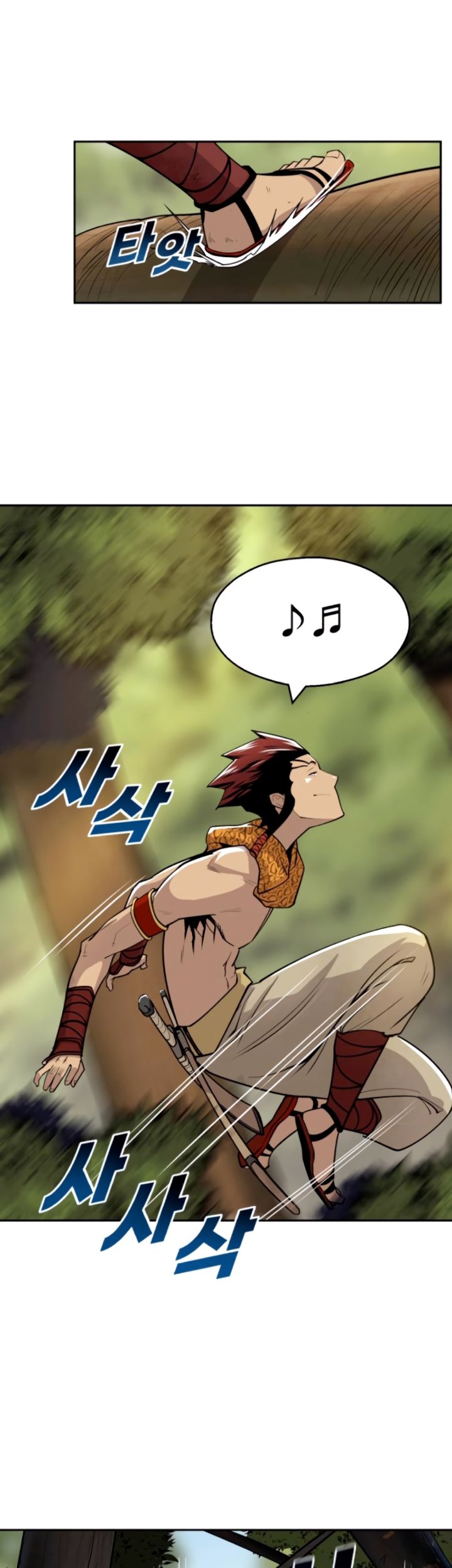 Teenage Swordsman Chapter 21 - halaman 13