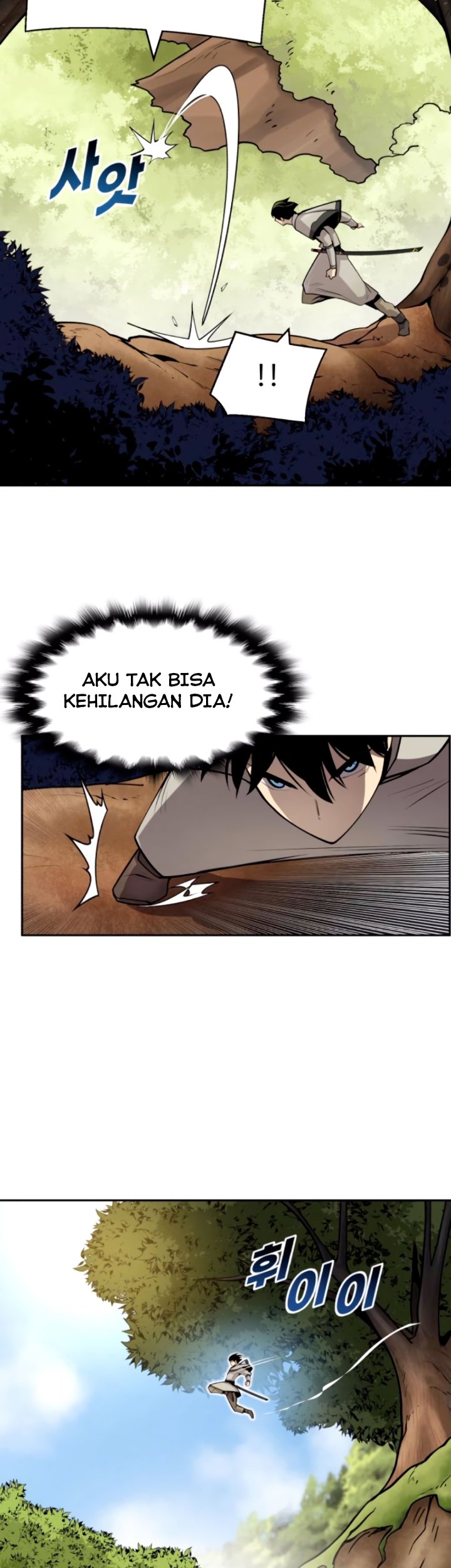 Teenage Swordsman Chapter 21 - halaman 16
