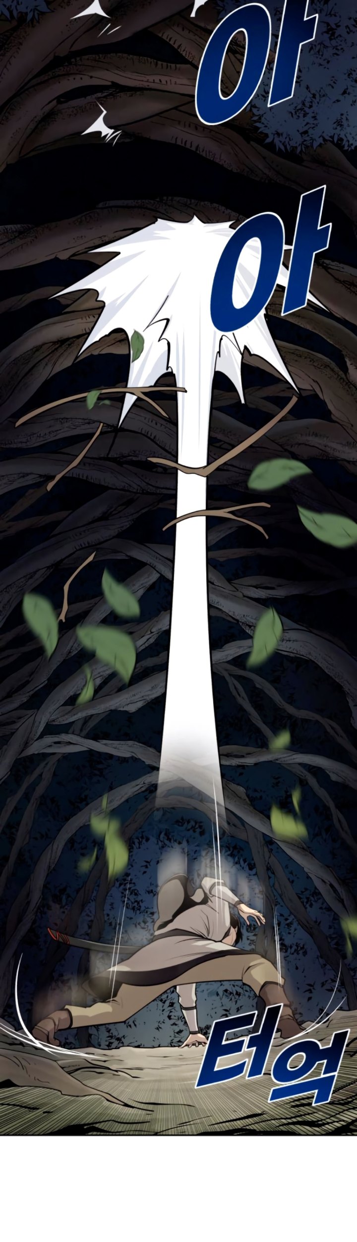 Teenage Swordsman Chapter 21 - halaman 18