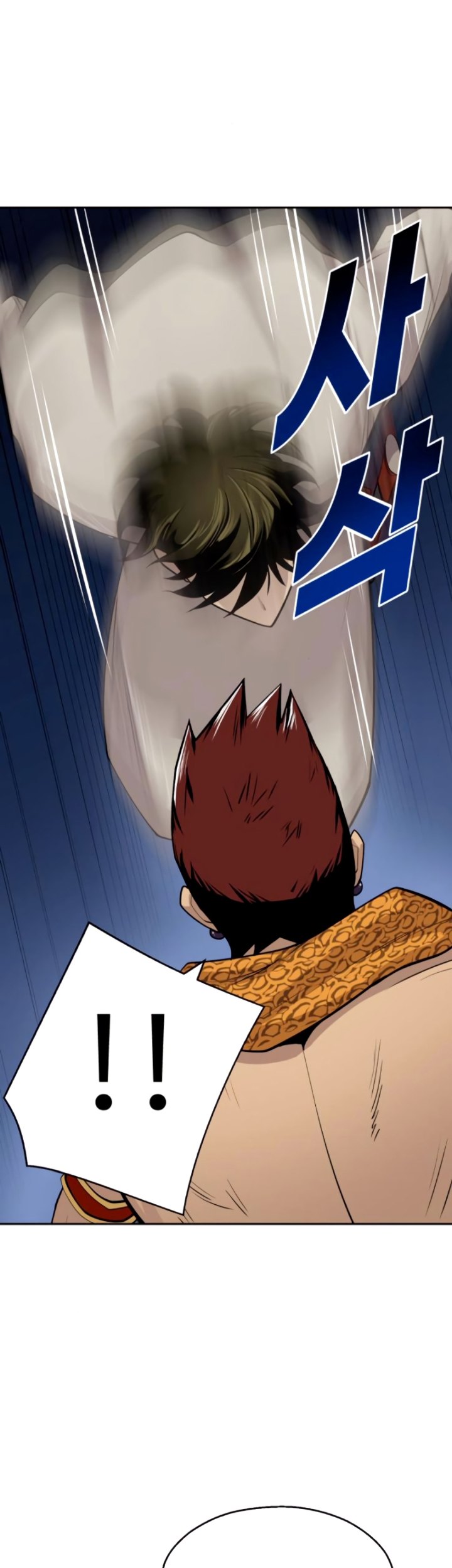 Teenage Swordsman Chapter 21 - halaman 29