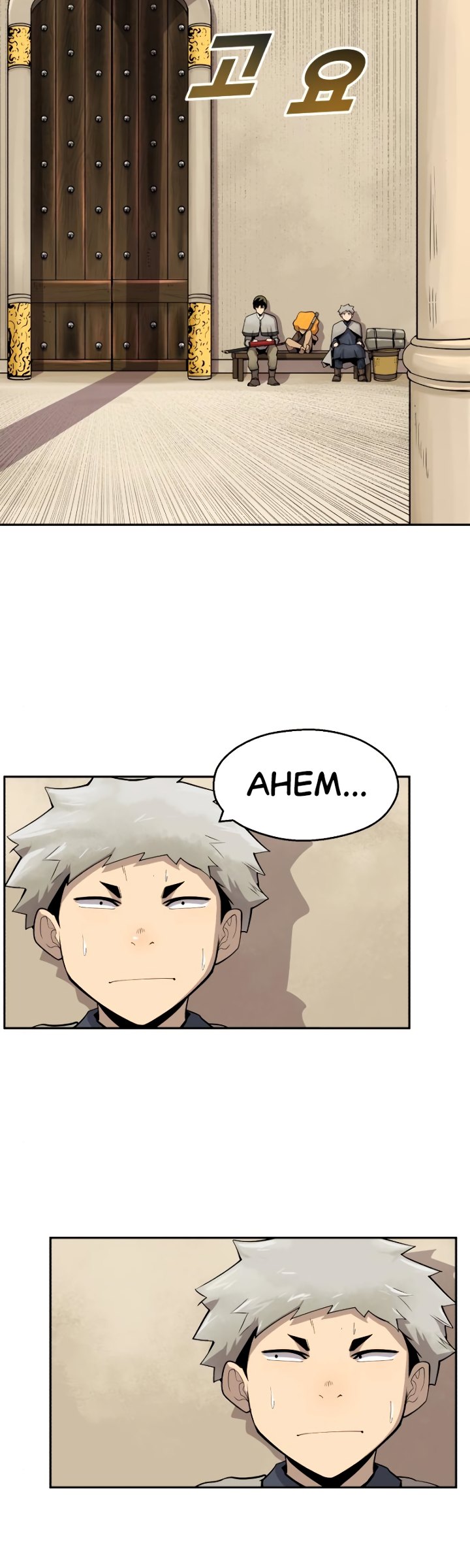 Teenage Swordsman Chapter 22 - halaman 11