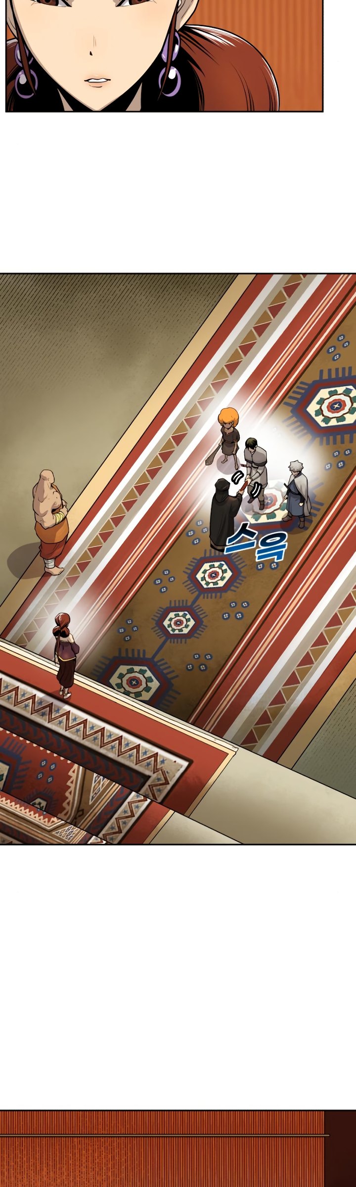 Teenage Swordsman Chapter 22 - halaman 19