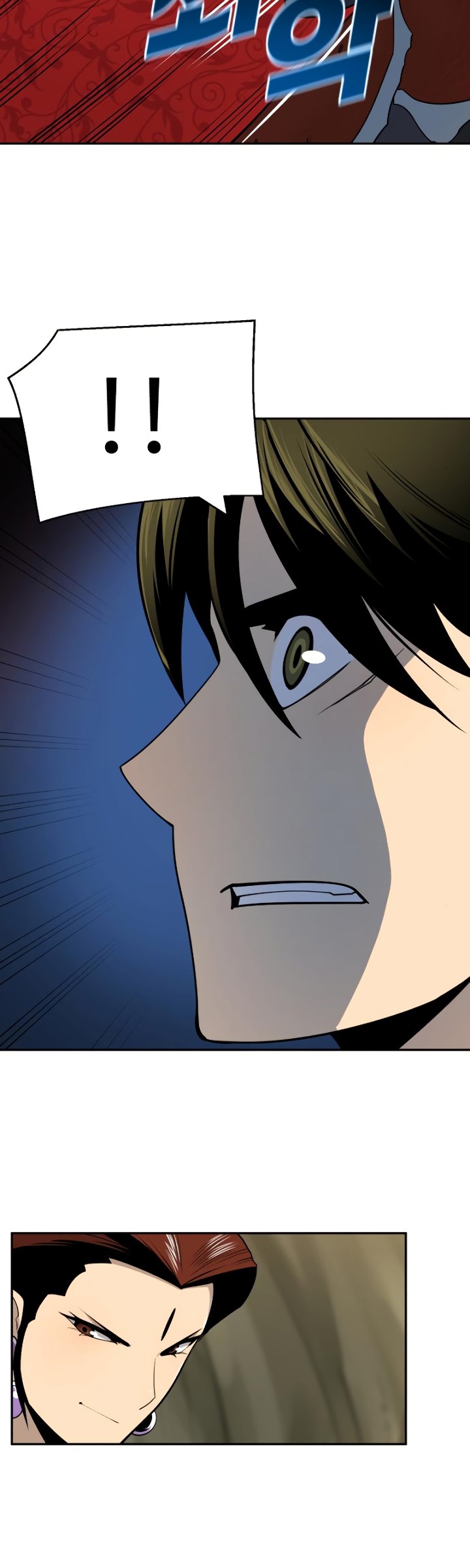 Teenage Swordsman Chapter 22 - halaman 33
