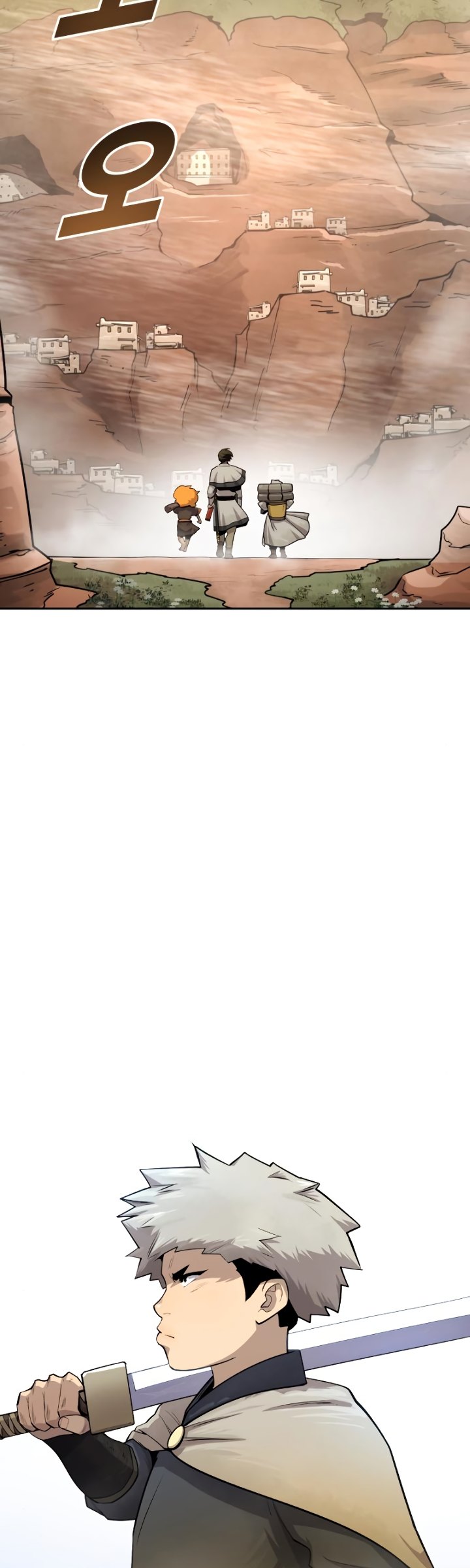 Teenage Swordsman Chapter 22 - halaman 6