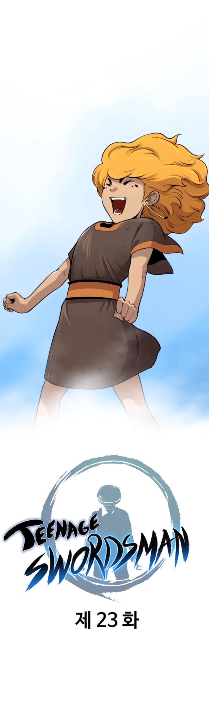 Teenage Swordsman Chapter 23 - halaman 12