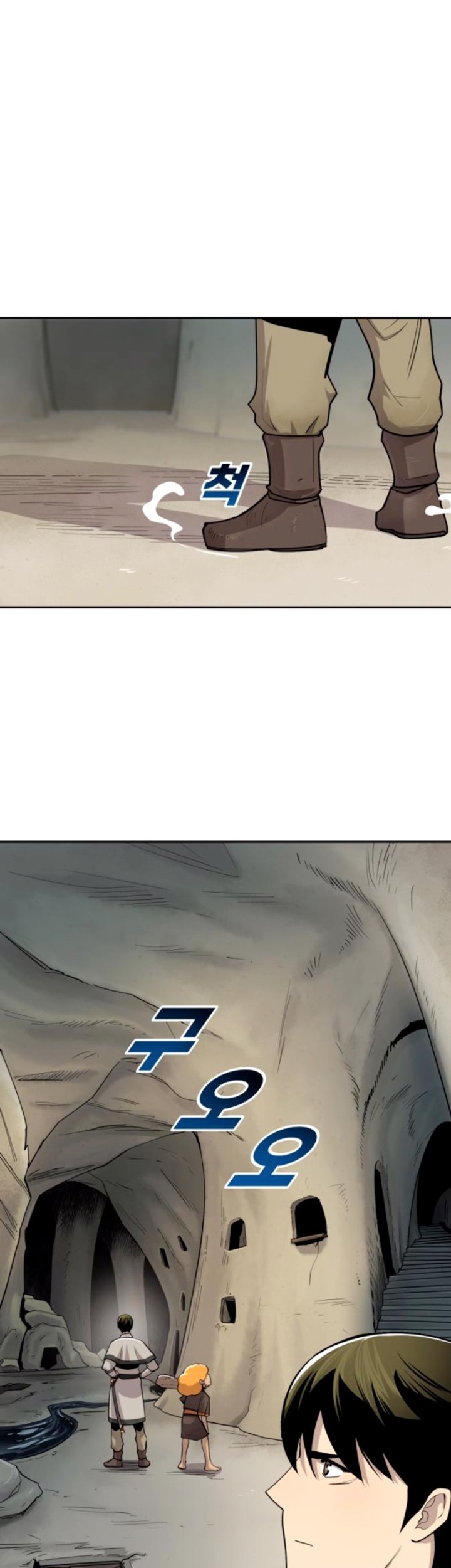Teenage Swordsman Chapter 23 - halaman 13