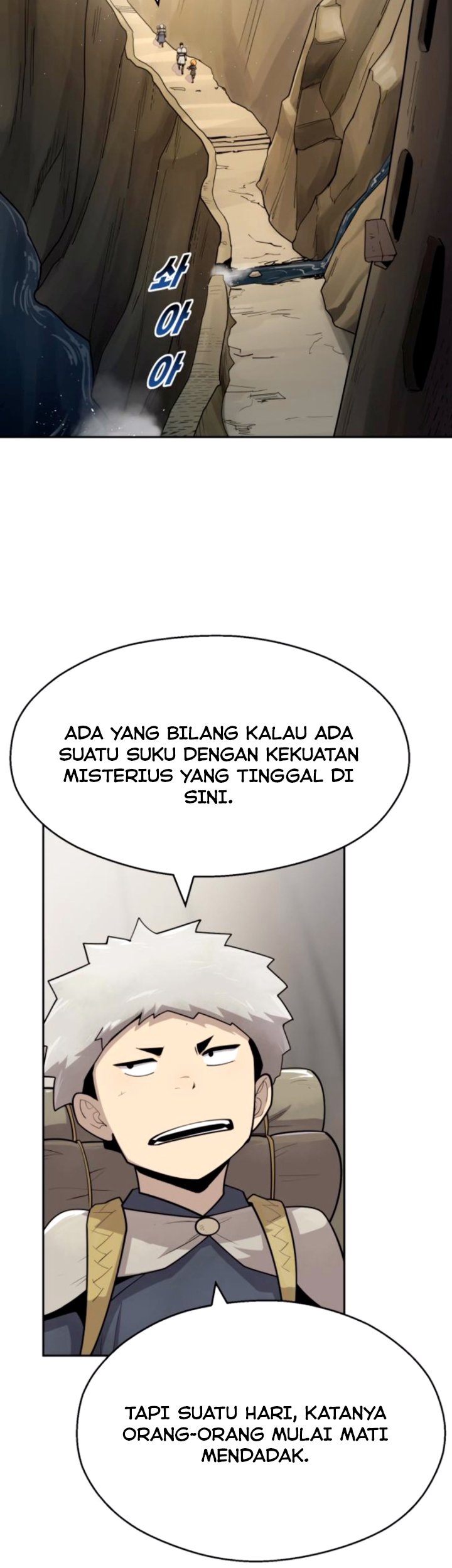 Teenage Swordsman Chapter 23 - halaman 21
