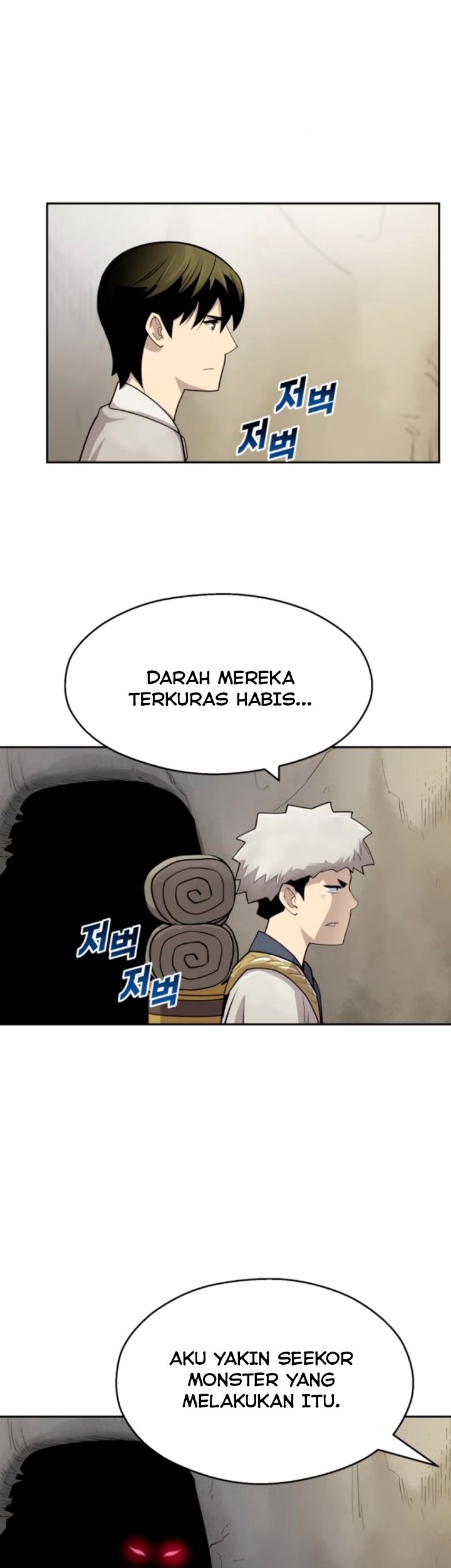 Teenage Swordsman Chapter 23 - halaman 22