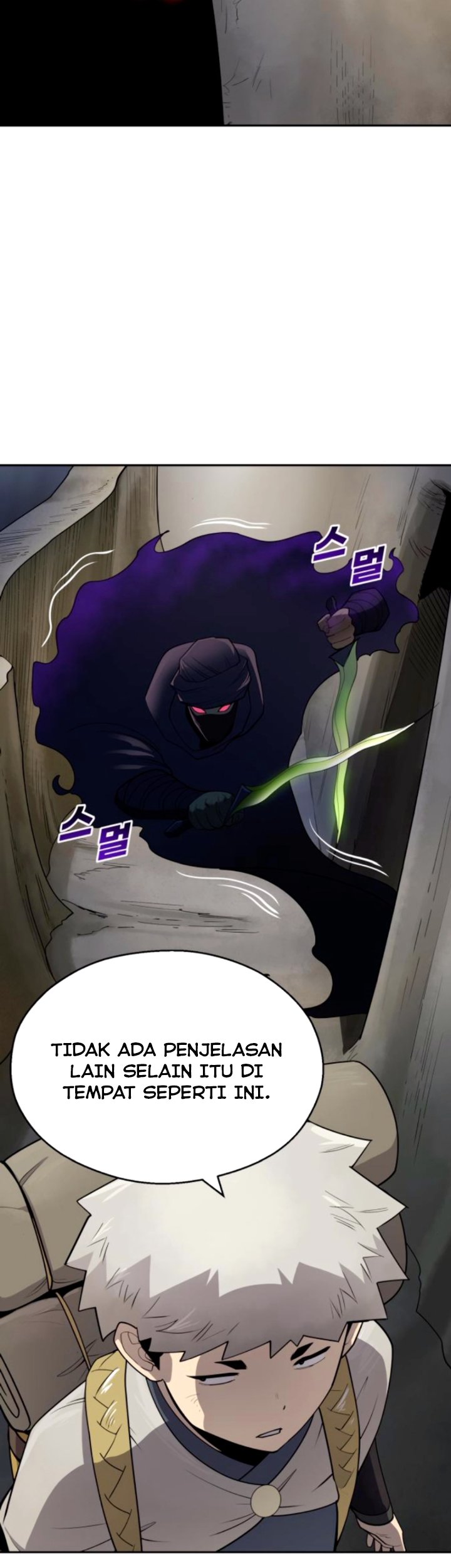 Teenage Swordsman Chapter 23 - halaman 23