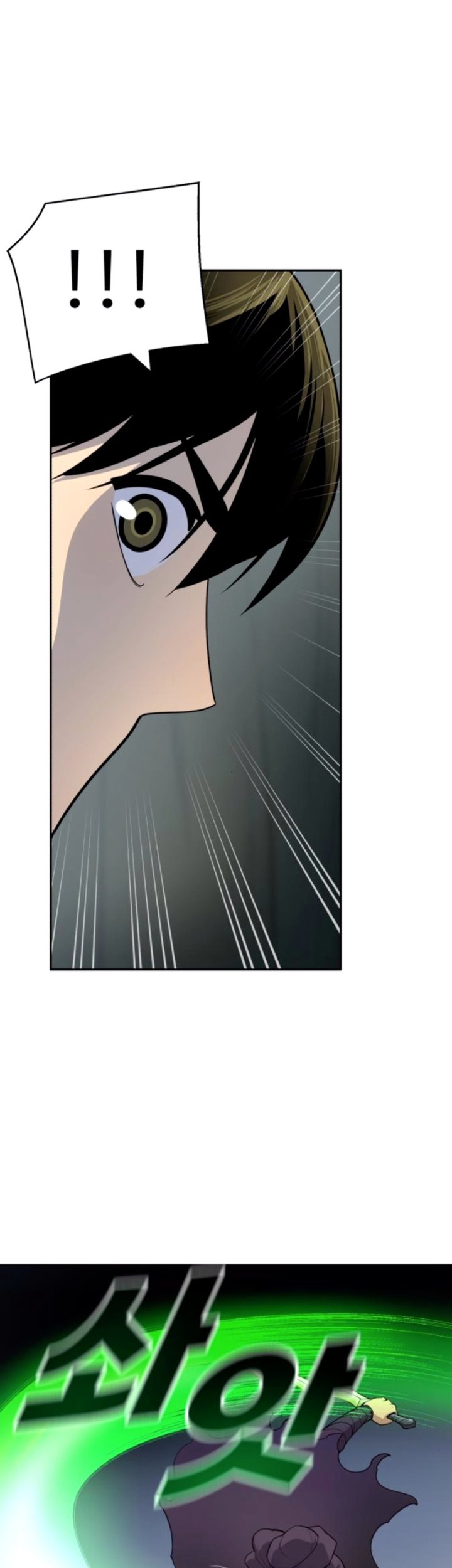 Teenage Swordsman Chapter 23 - halaman 24