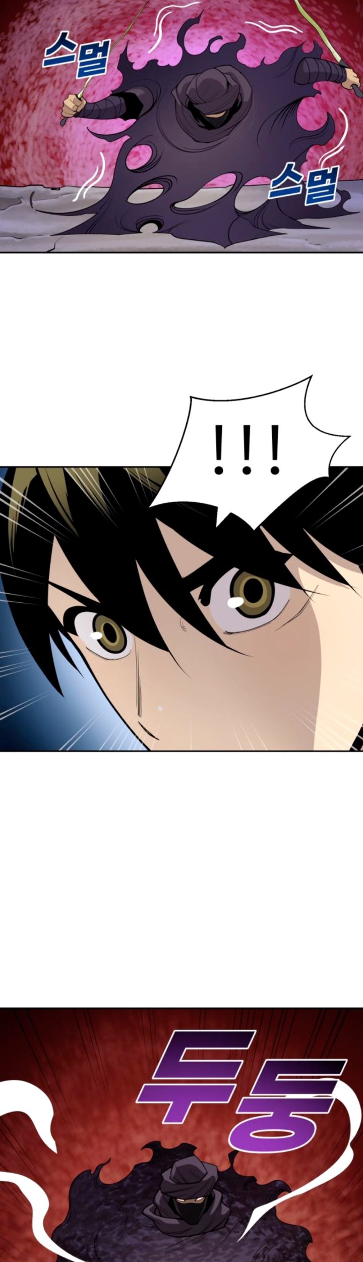 Teenage Swordsman Chapter 23 - halaman 31