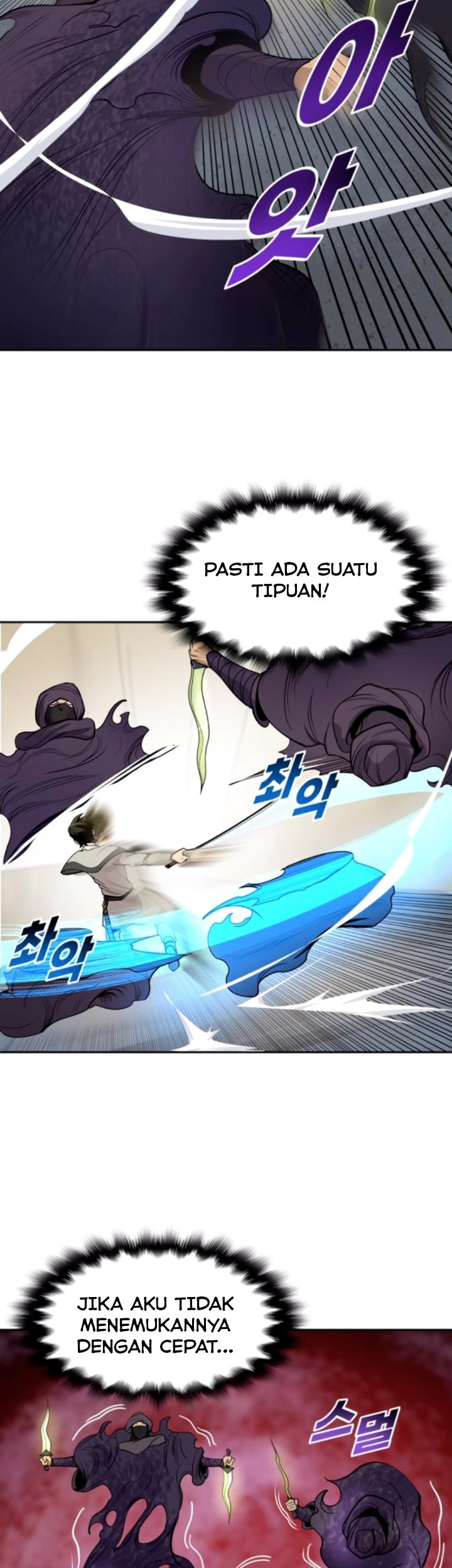 Teenage Swordsman Chapter 23 - halaman 40