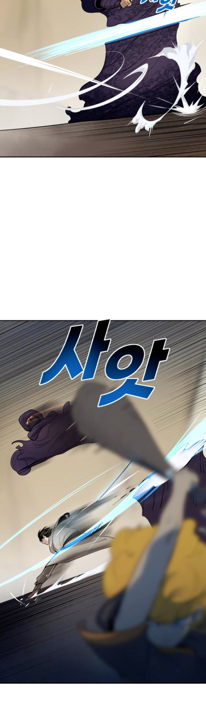 Teenage Swordsman Chapter 23 - halaman 44