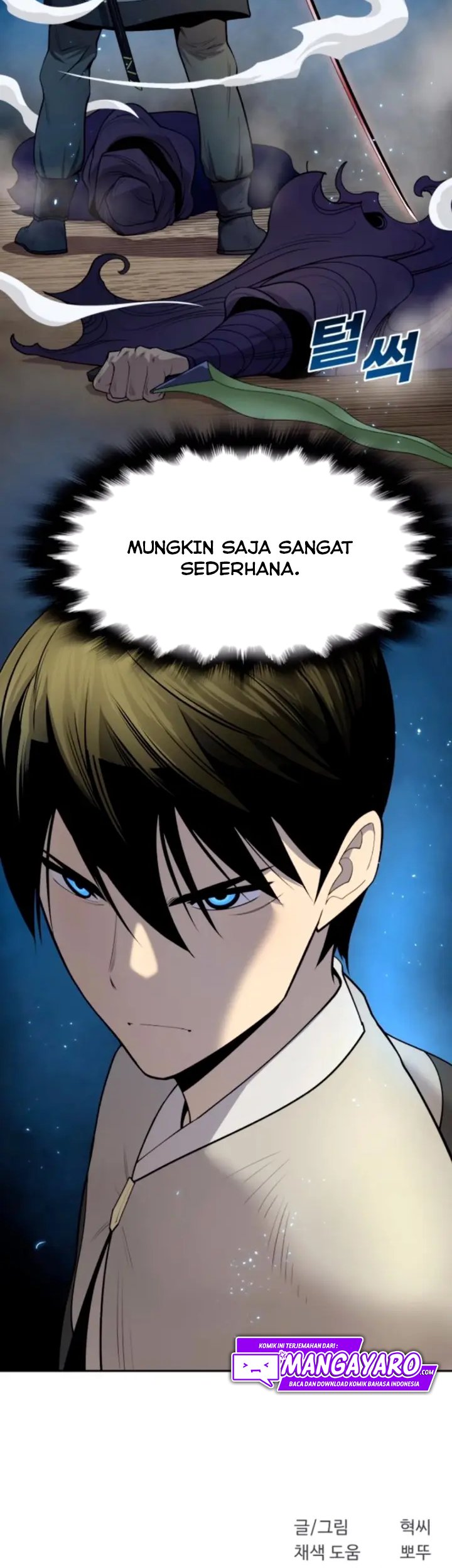 Teenage Swordsman Chapter 23 - halaman 49