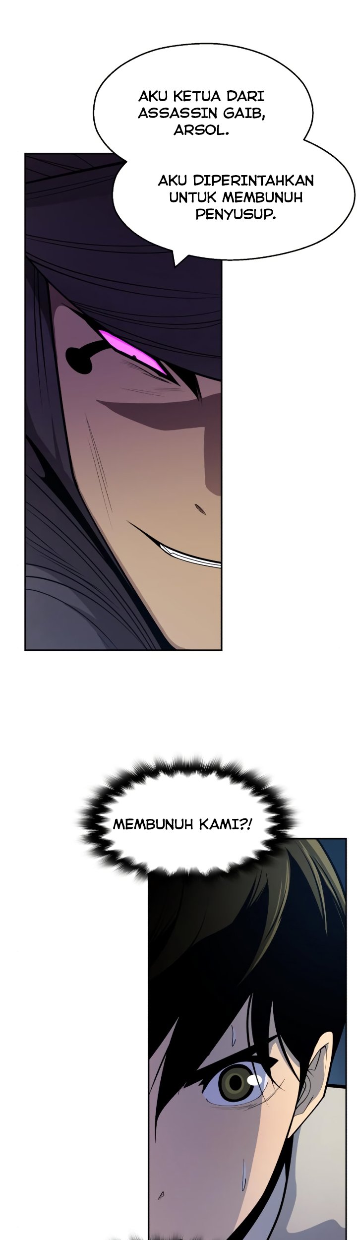 Teenage Swordsman Chapter 24 - halaman 13