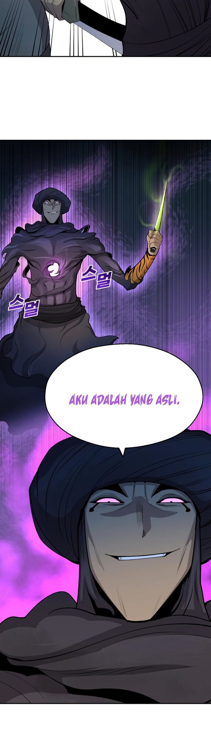 Teenage Swordsman Chapter 24 - halaman 19