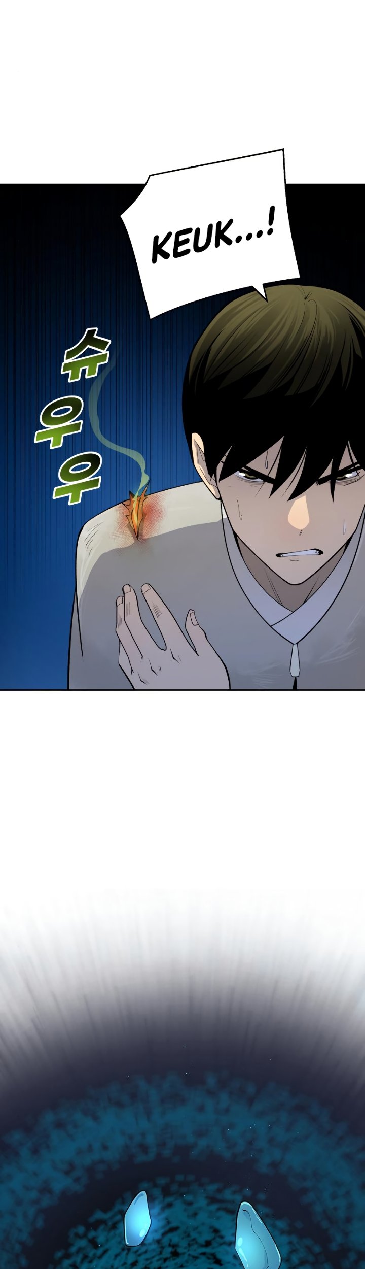Teenage Swordsman Chapter 24 - halaman 20