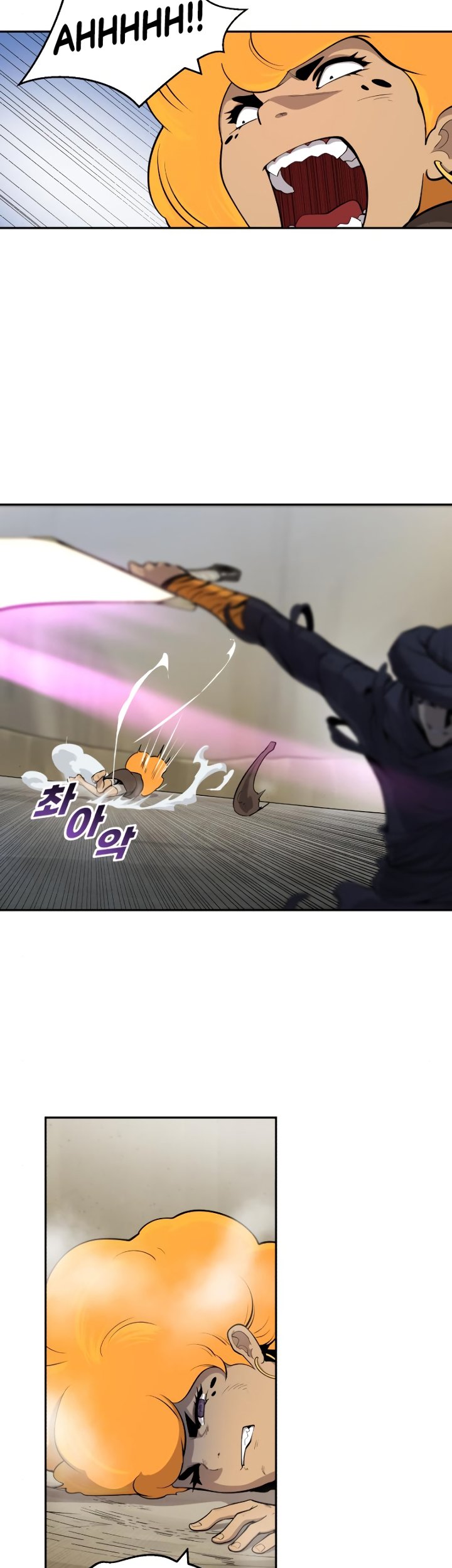 Teenage Swordsman Chapter 24 - halaman 26