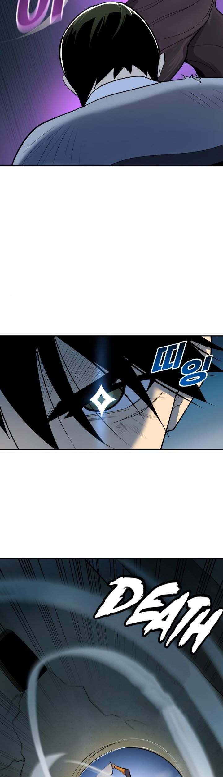 Teenage Swordsman Chapter 24 - halaman 31