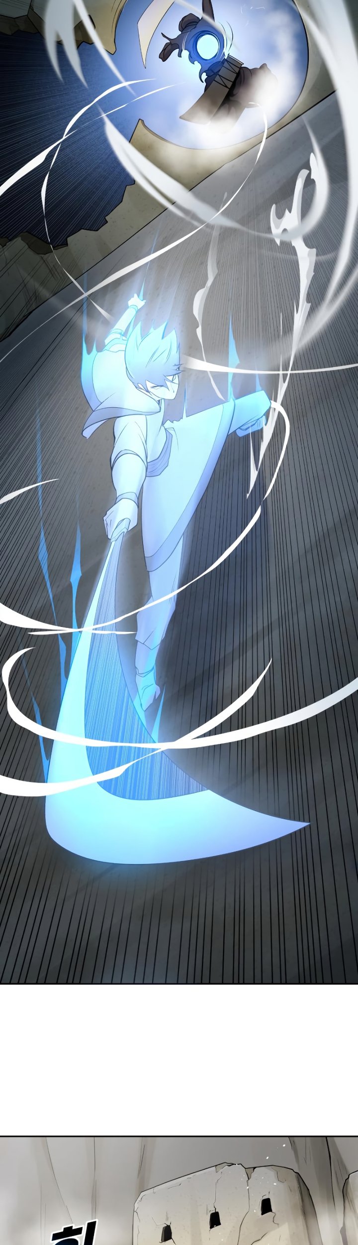 Teenage Swordsman Chapter 24 - halaman 32