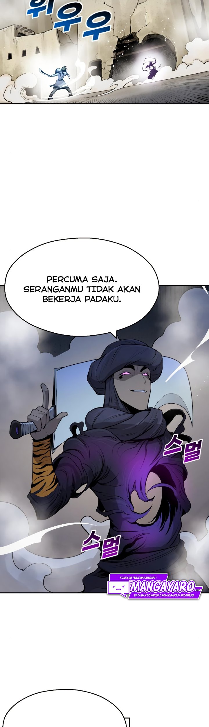 Teenage Swordsman Chapter 24 - halaman 33