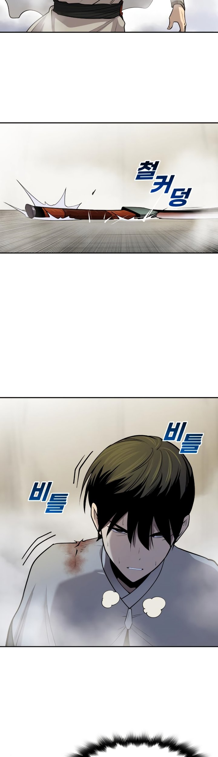 Teenage Swordsman Chapter 24 - halaman 37