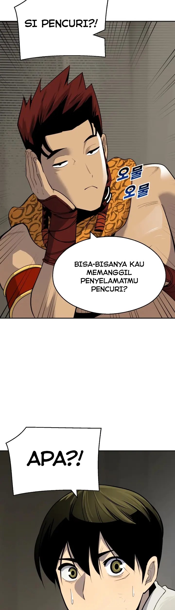 Teenage Swordsman Chapter 24 - halaman 53