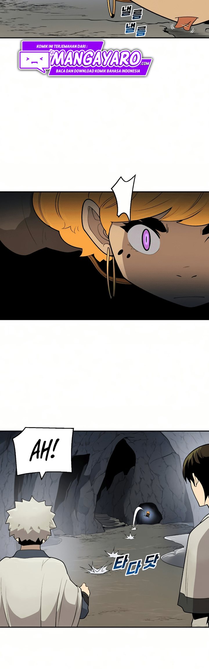 Teenage Swordsman Chapter 26 - halaman 12