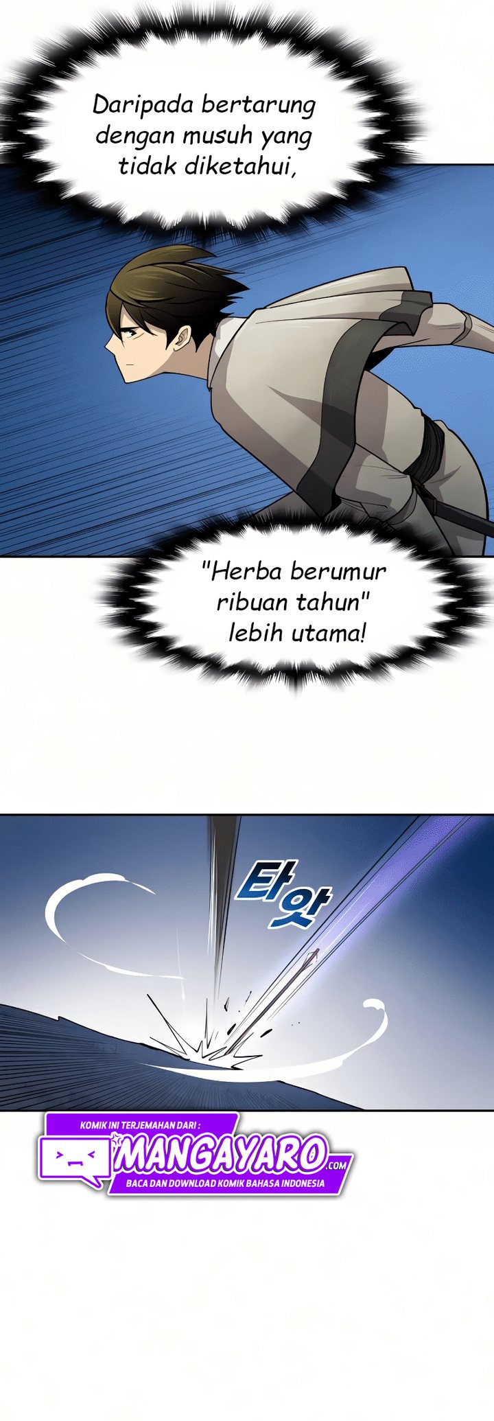 Teenage Swordsman Chapter 26 - halaman 34