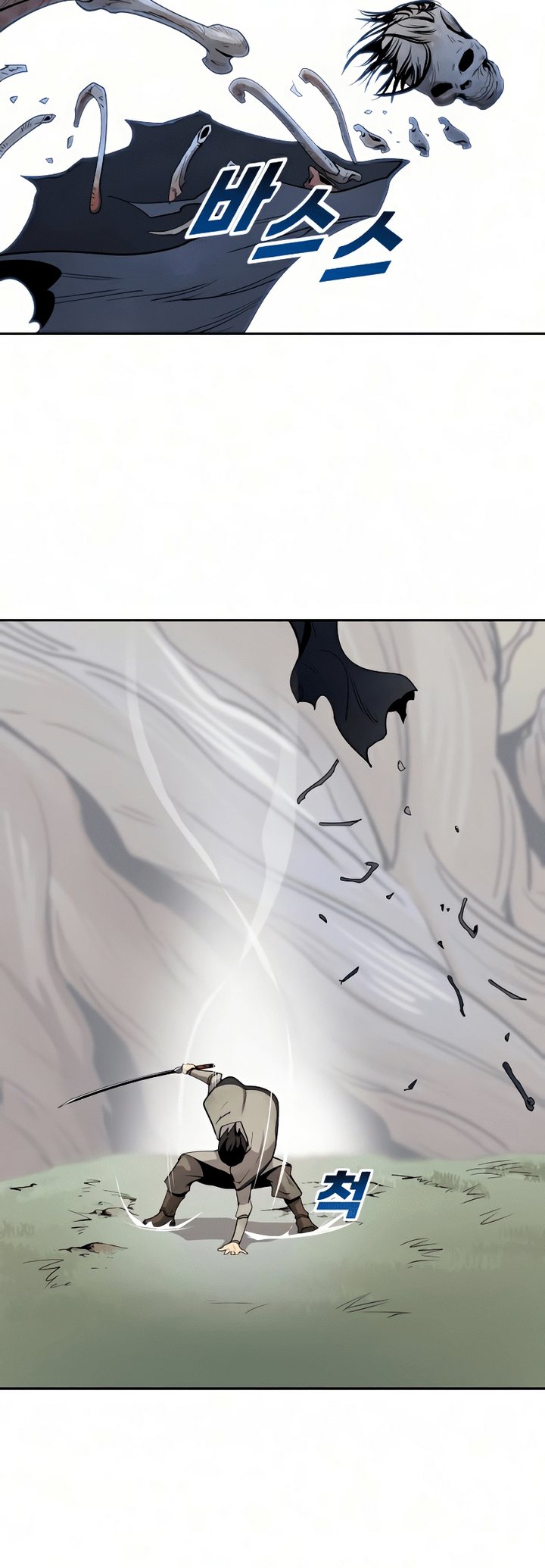 Teenage Swordsman Chapter 26 - halaman 36