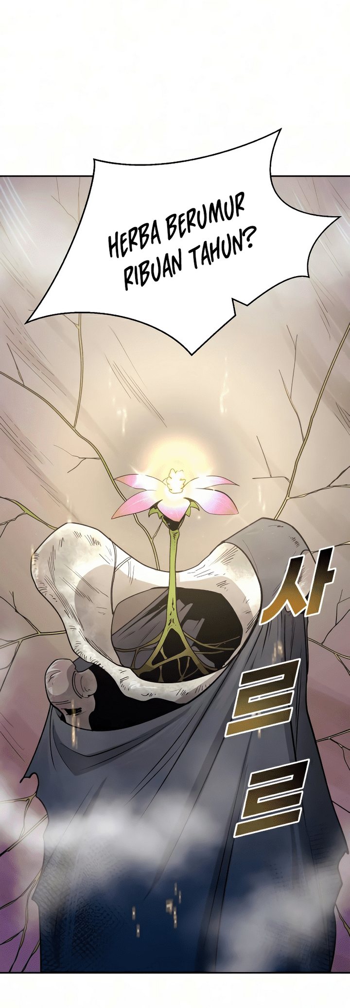 Teenage Swordsman Chapter 26 - halaman 39