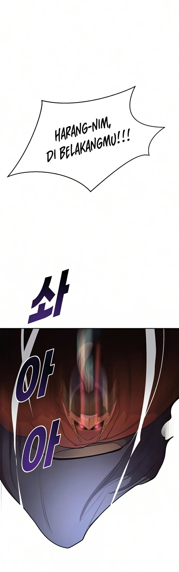Teenage Swordsman Chapter 26 - halaman 47