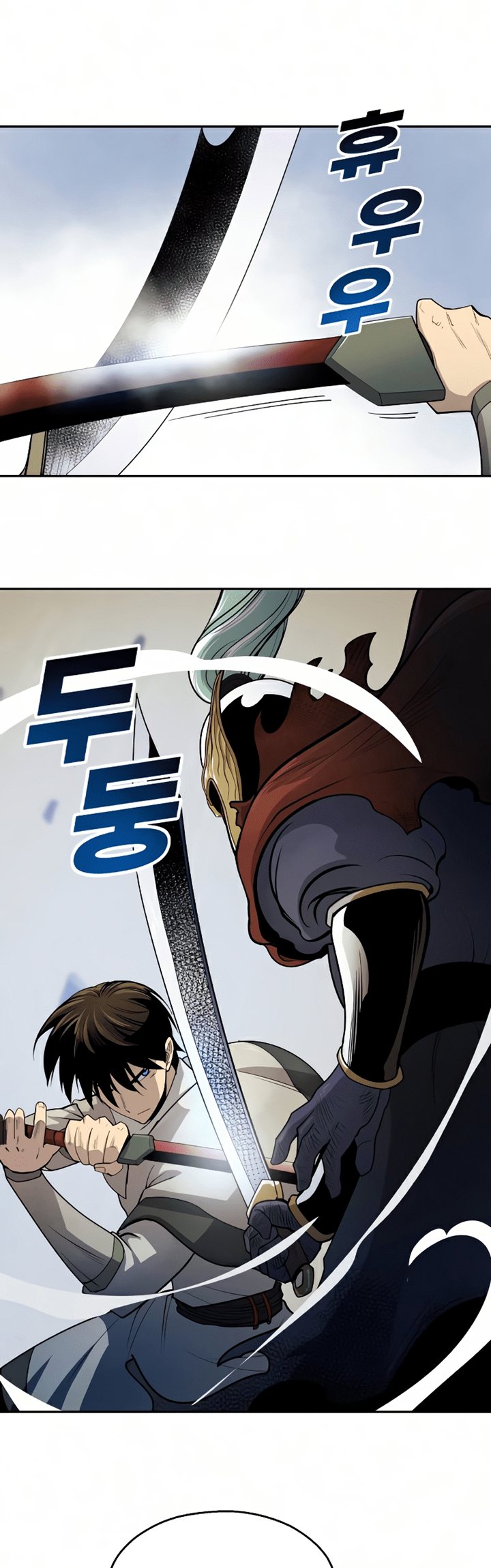 Teenage Swordsman Chapter 26 - halaman 50
