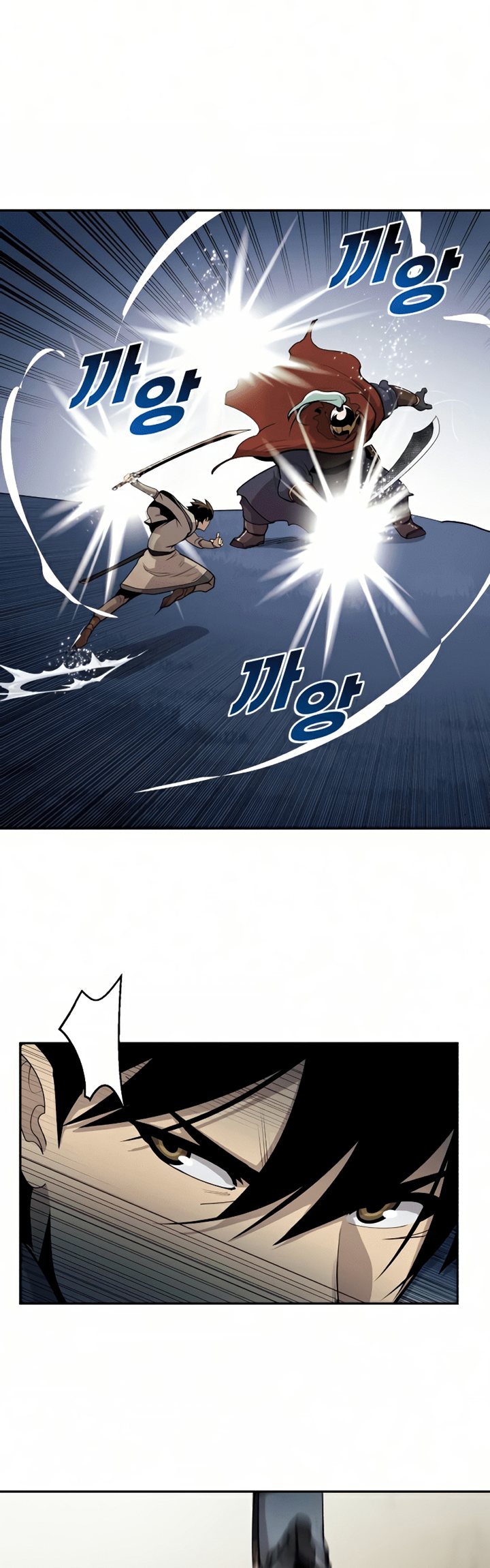 Teenage Swordsman Chapter 26 - halaman 52
