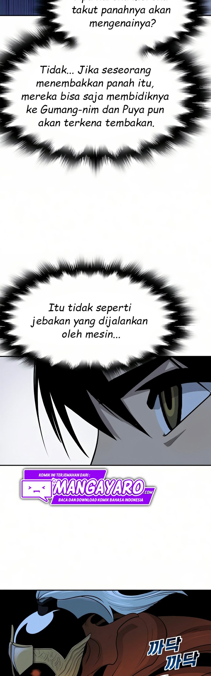 Teenage Swordsman Chapter 26 - halaman 55