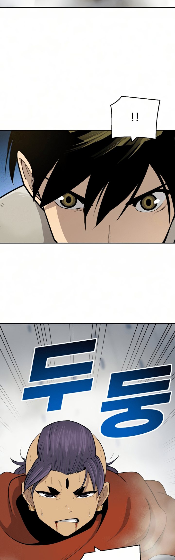 Teenage Swordsman Chapter 26 - halaman 62