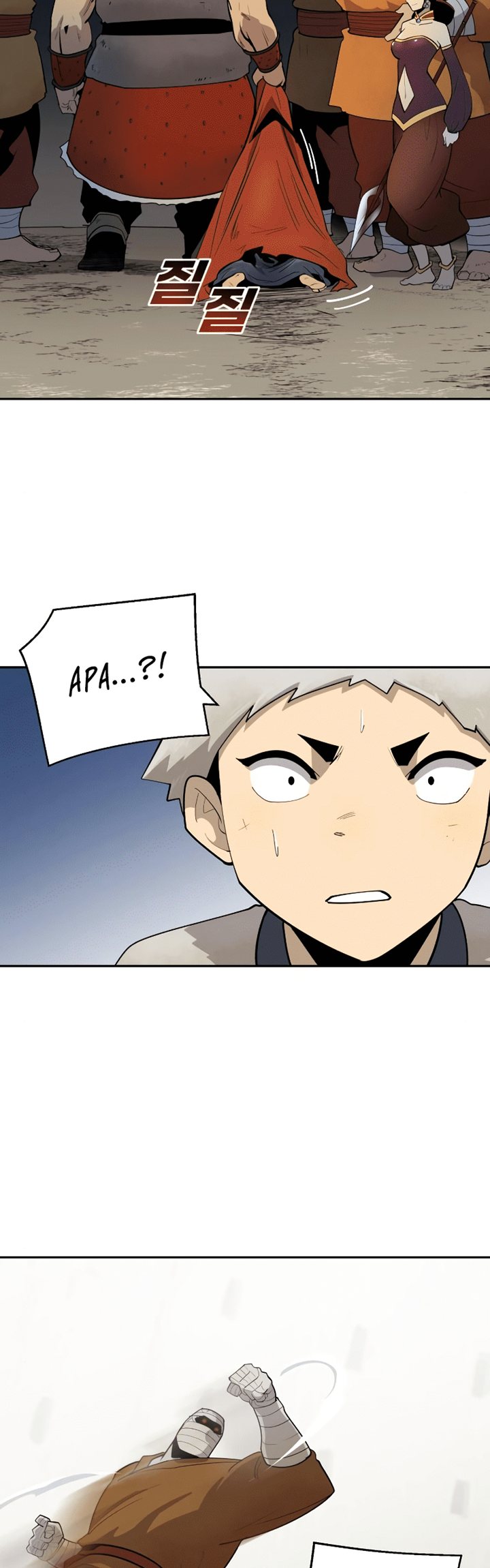 Teenage Swordsman Chapter 27 - halaman 44