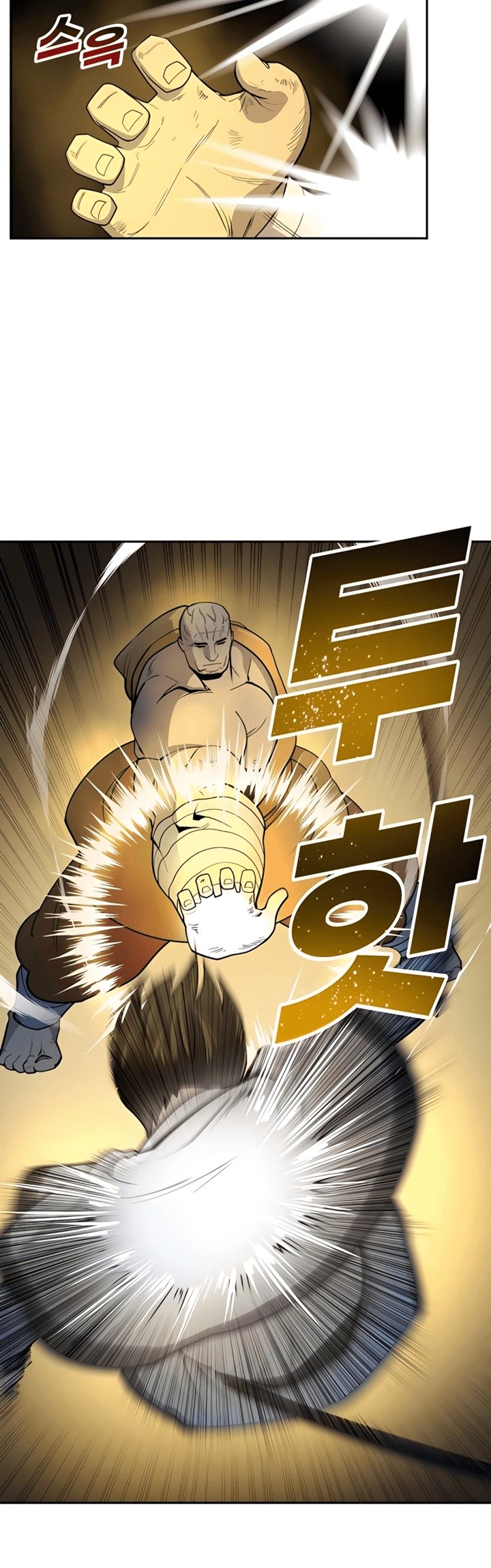 Teenage Swordsman Chapter 28 - halaman 12