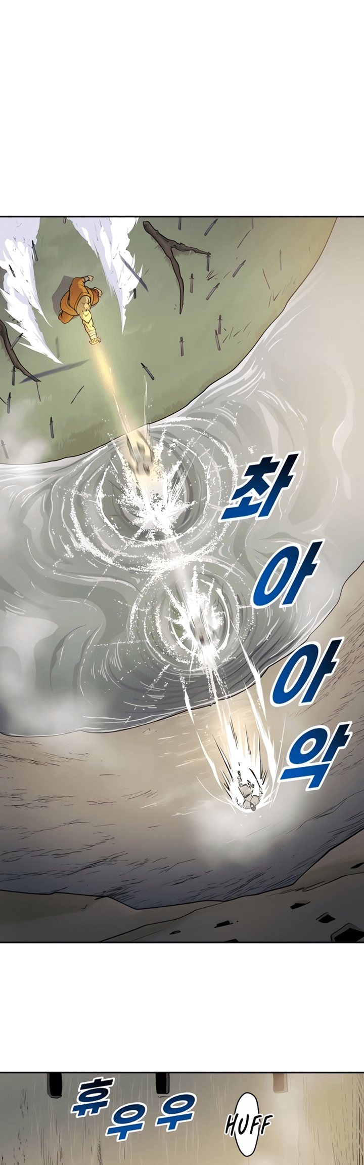 Teenage Swordsman Chapter 28 - halaman 13