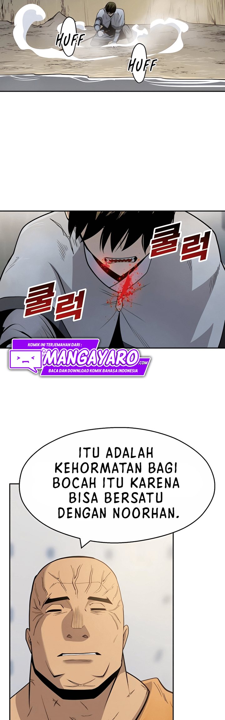 Teenage Swordsman Chapter 28 - halaman 14
