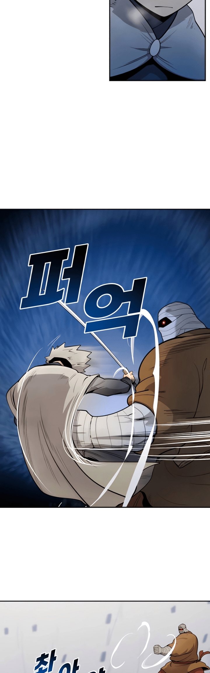 Teenage Swordsman Chapter 28 - halaman 20