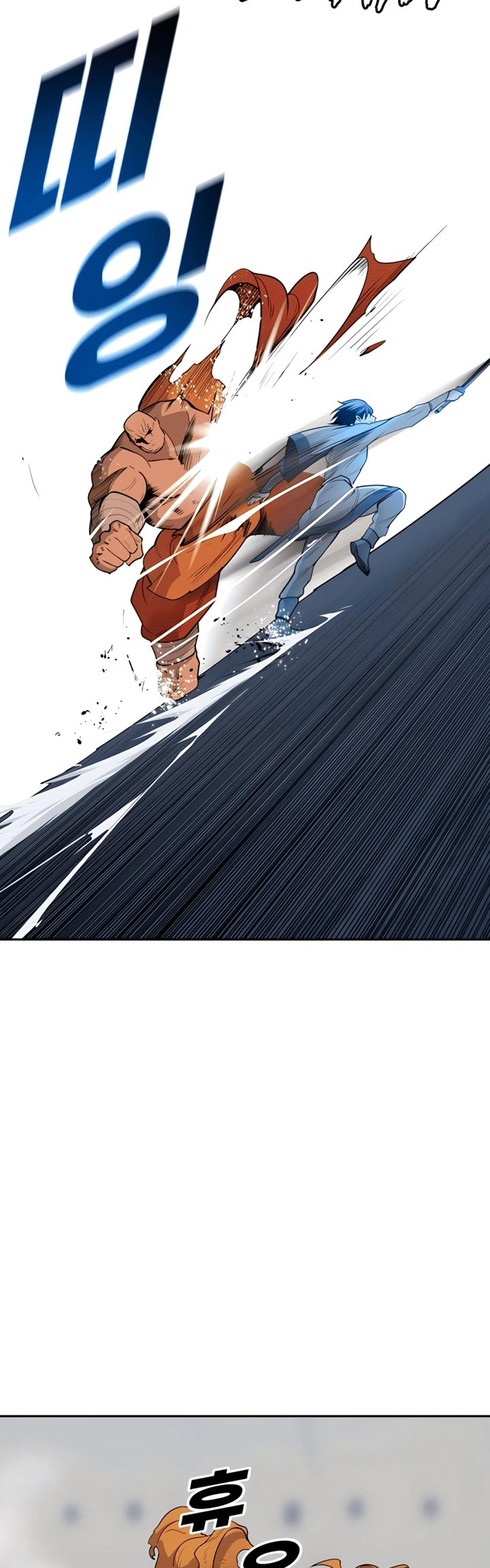 Teenage Swordsman Chapter 28 - halaman 36