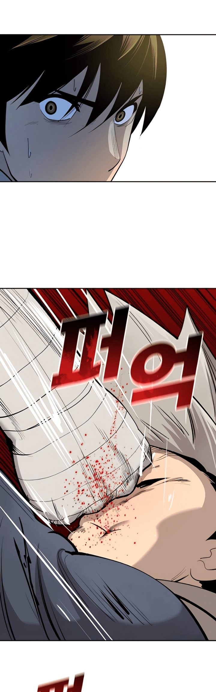 Teenage Swordsman Chapter 28 - halaman 41